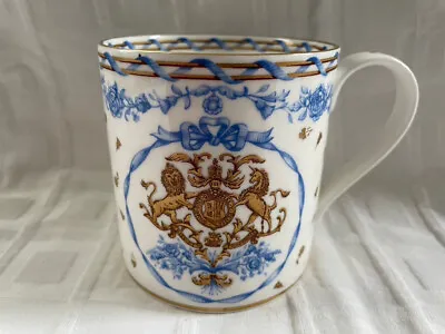 Buy The Royal Collection Trust, Queen Elizabeth II - 90th Birthday Mug • 24.99£