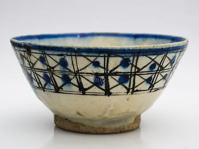 Buy Antique Islamic Persian 18th Bowl Frit Ceramic Pottery Stonepaste Safavid Kashan • 592.72£