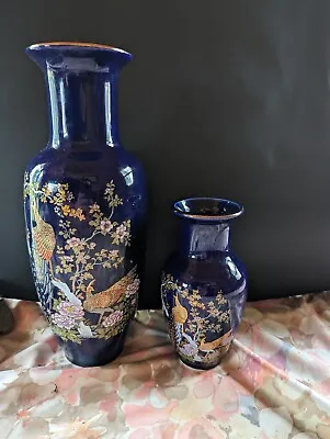 Buy 2 Vintage Japanese Blue Cobalt Vase Set Gold Trim Pheasants Floral Motif • 14.25£
