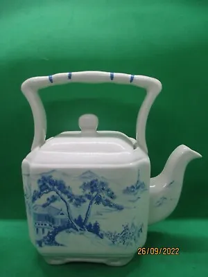 Buy James Sadler Teapot Oriental Themed • 8.99£