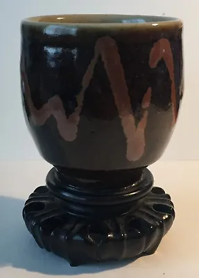 Buy Japan, Attributed To Shoji Hamada Small Abstract Brown Glaze Stoneware Tea Cup • 476.67£