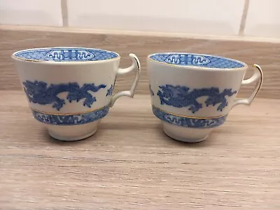 Buy Two Cauldon Chinese Dragon Small Teacups • 3.50£