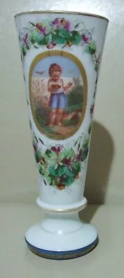 Buy Antique White Glass Vase • 45£