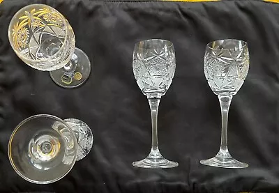 Buy Bohemia Hand Cut Crystal Czech Wine Glasses Flutes 7.5”. Set Of 4 - NEW • 49.87£