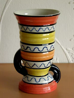 Buy Lorna Bailey Mexicana Vase, Very Early Issue, Limited Edition, Mint & Unused • 80£