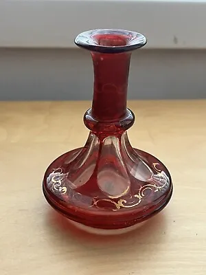 Buy Victorian Glass Cranberry Piece Antique Beautiful Design Good Condition 1900s • 22£