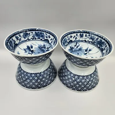Buy Asian Blue Floral Flowers On Porcelain Rice Soup Salad Bowls  - Set Of 4 Japan  • 18.02£