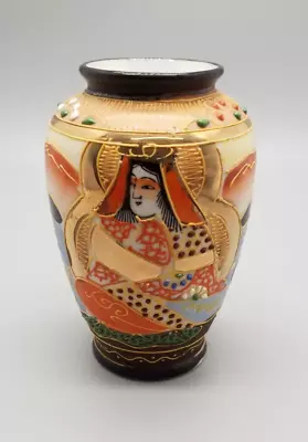 Buy Vintage Japanese Vase Ceramic Pottery Hand Painted Satsuma Style Ginger Vgc • 8.95£