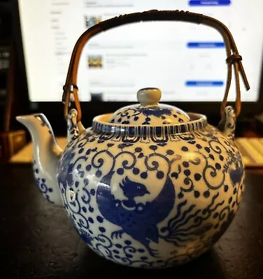 Buy Antique Chinese Porcelain Teapot • 35£