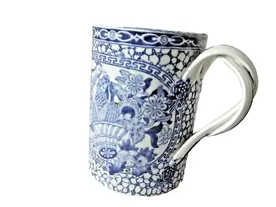Buy Antique William Adams Blue And White Twin Handle Mug A Victorian Reproduction   • 65£