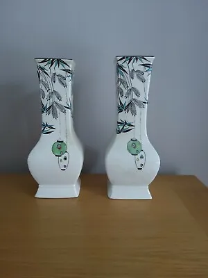 Buy Pair Of SHELLEY , Baluster Shaped Vases, Chinese Lanterns Pattern 21cm High • 42.95£