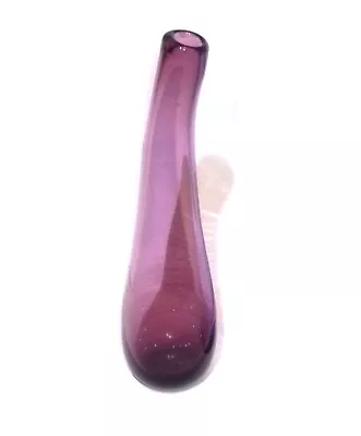 Buy La Redoute Art Glass Vase, Amethyst/Purple Glass • 6£
