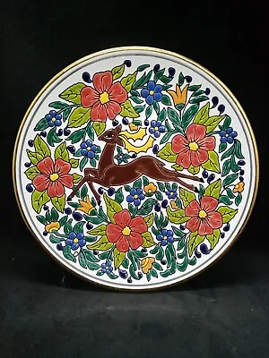 Buy Manousakis Hand Made Keramik Plate -  Hand Painted  Rhodes Greece. Gold Edge.  • 16£