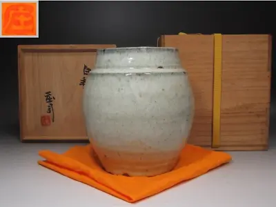 Buy Shoji Hamada Japanese Mingei Mashiko White Glaze Vase Pottery + Box • 473.39£
