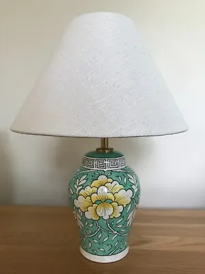 Buy Charlotte Rhead Bursley Ware Tl27 Chrysanthemum Table Lamp • 49.99£