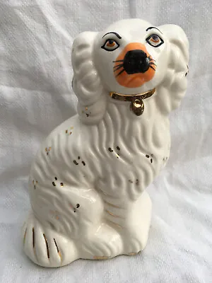 Buy Large Spaniel Dog Ornament Beswick / Doulton Style • 19.95£