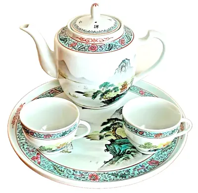 Buy Chinese Zhongguo Jingdezhen =06= Porcelain Teapot, 2 Cups And A Tray, Lake Scene • 27£