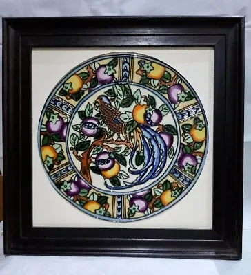 Buy Charlotte Rhead Reproduction Tube Lined Plaque Of Pomegranates Pheasant Charger • 85£