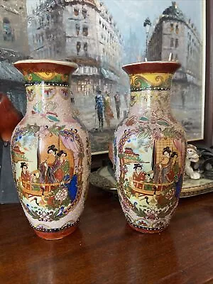 Buy Beautiful Pair 8” Vintage Decorated Oriental Vases Floral Japanese Figural Scene • 29£