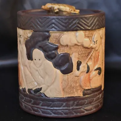 Buy Bretby Art Pottery Japanese Design Ornamental Lidded Tobacco Jar, C.1910's • 26.50£