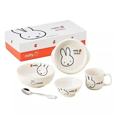 Buy Dick Bruna  Miffy Tableware Set Children's Tableware Pottery Baby Apple Pattern  • 64.38£