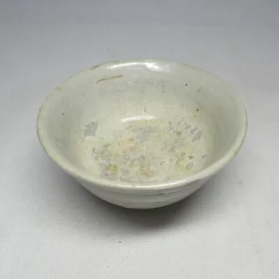 Buy G2358: Joseon (Korean) Old Porcelain KOBIKI CHAWAN Tea Bowl With Good Glaze Tone • 39.46£
