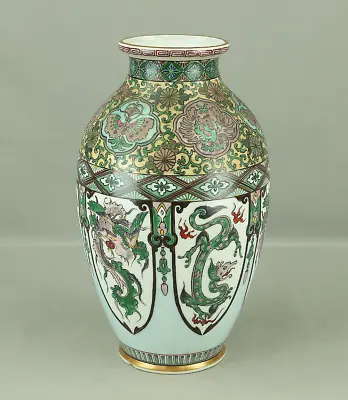 Buy Kutani Ware Green Based Pot Vase Dragon, Phoenix, Arabesque, Thunder Design V756 • 414.88£