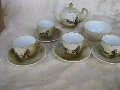 Buy Vintage 11Pc Childs Dinnerware Set With Children With Cats & Dogs • 42.69£