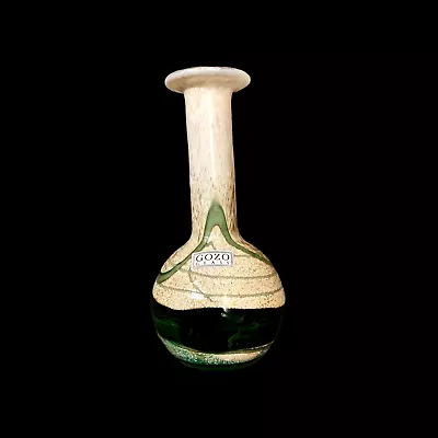 Buy Elegant Gozo Glass Vase - Handcrafted Maltese Artisanal Deco • 9.99£