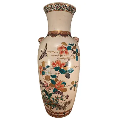 Buy Antique Japanese Makuzu Kozan Ceramic Pottery Satsuma Vase Birds Flowers Signed • 1,185.43£