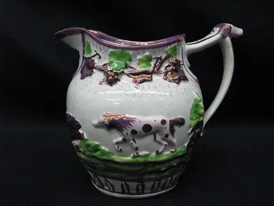 Buy Antique English Sunderland Pink Luster Lusterware Pitcher;  Dogs Chasing Game • 186.88£