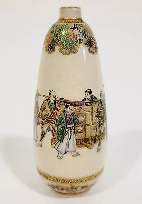 Buy Rare ANTIQUE Asian JAPANESE Porcelain FIGURAL Painted SATSUMA PORCELAIN Bud VASE • 51.23£