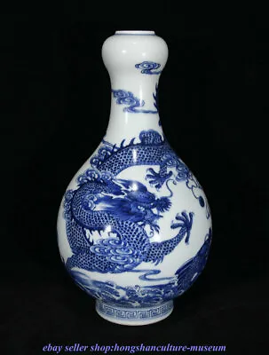 Buy 12   Marked China Blue White Porcelain Dyansty Dragon Pattern Bottle Vase • 520£