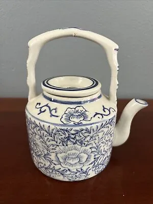Buy Vtg Chinese Porcelain Teapot – Blue And White Decoration, Marked Made In China • 69.79£