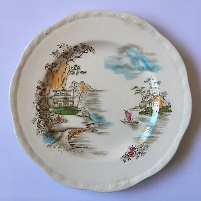 Buy Vintage Alfred Meakin Plate - Tsing Hai Oriental Scene • 4.99£