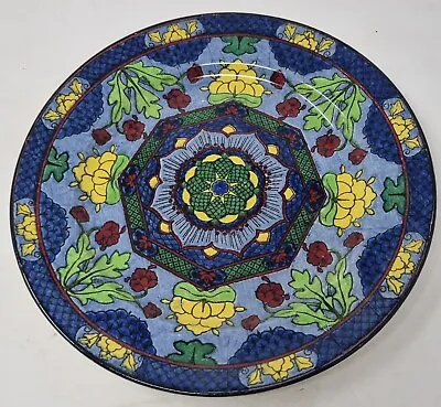 Buy Royal Doulton Decorative Plate D4549 • 10.49£