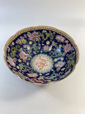 Buy Vintage Chinese Eggshell Porcelain Bowl - Dragon Design With Presentation Box • 9.99£