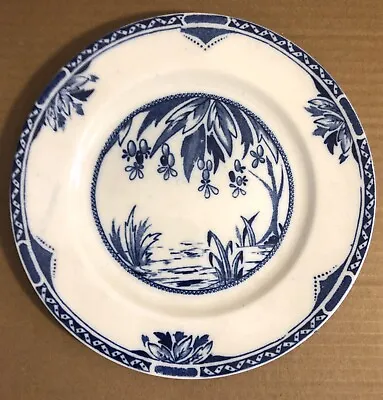 Buy Vintage Nanking Palissy Ware Blue & White Plate - 7.75” Diameter • 6£