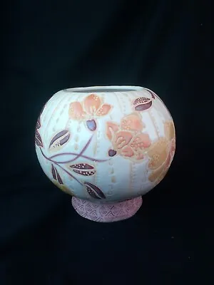 Buy Stunning, Anthropology, Pottery Vase • 32£