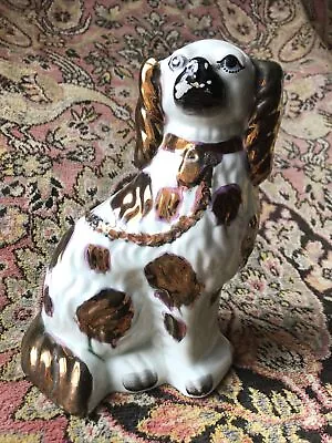 Buy Staffordshire Flatback Fireside Dog 25cm • 28£