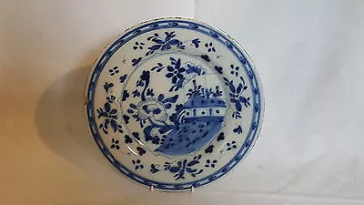 Buy Delftware Vintage Pre Victorian Antique Blue & White Wall Plate • 180£