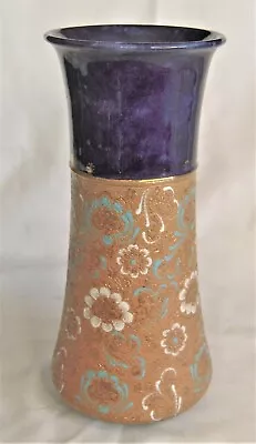 Buy Royal Doulton Lambeth LACE IMPRESSED Vase, Hand Painted By Minnie Webb, 1920's • 77.63£