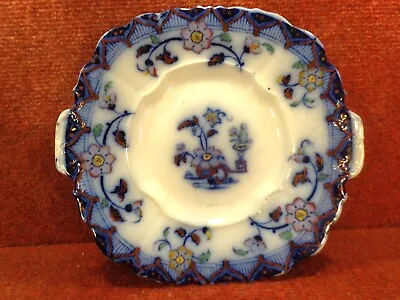 Buy * Antique VICTORIAN English Flow Blue & Copper Gilt 10  CAKE PLATE  FREE UK POST • 19.99£