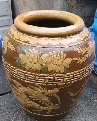Buy Glazed DRAGON PHOENIX Chinese Ceramic Vase Large - Grea Condition - 99p Auction  • 0.99£