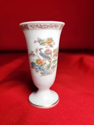 Buy Beautiful Vintage Wedgwood 'Kutani Crane' Miniature Bone China Vase Retro VGC • 5.99£