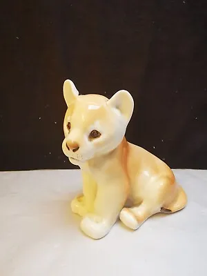 Buy  Vintage Russian Lomonosov Porcelain Lion Cub • 8.99£