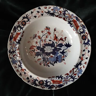 Buy Spode Antique Stoneware Dish - Imari Style - Pattern 3405 • 12.75£