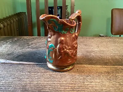 Buy Antique Copper Lustre Ware Jug-nice Green Hints And Relief Decorations • 12£