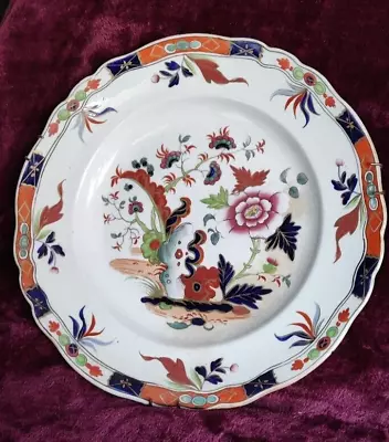 Buy Antique John Ridgway 5822 Imari Style Plate Cauldon Place Imperial Stone China • 2.99£