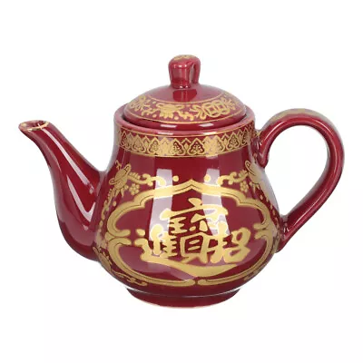 Buy Vintage Chinese Porcelain Teapot: Blooming & Loose Leaf Tea Kettle • 14.85£